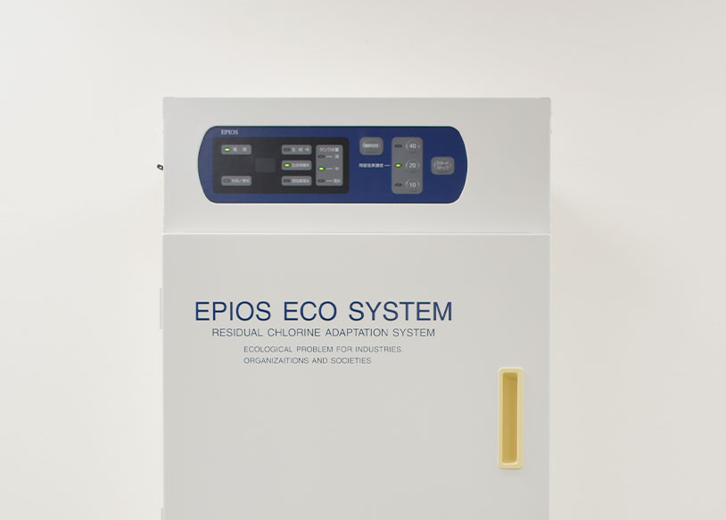 しのはら歯科医院　歯周病治療　POICウォーター